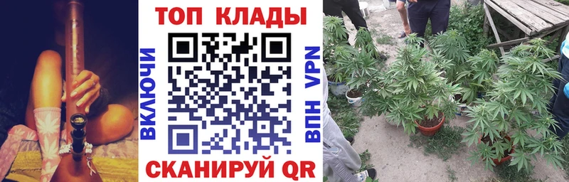 Купить СК  НБОМе  Каннабис  Меф  АМФ  Киреевск