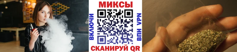 БУТИРАТ BDO 33%  Купить  Киреевск 