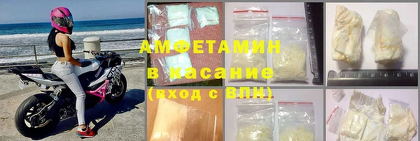 амф Касимов