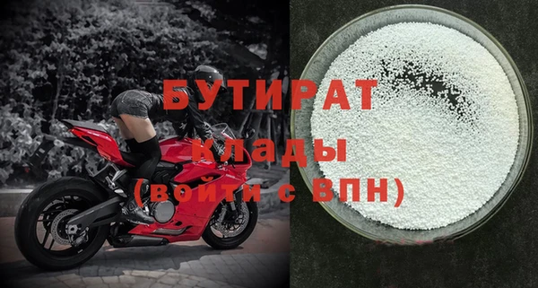 каннабис Карпинск