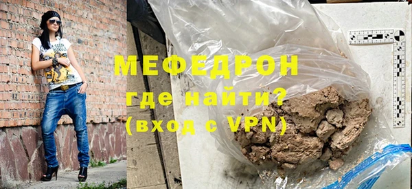 гашишное масло Карталы