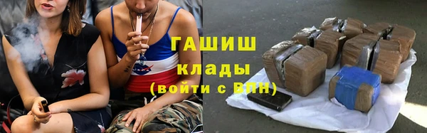 амф Касимов