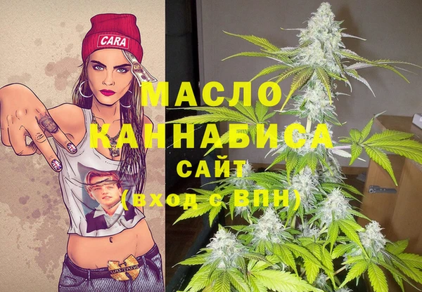амф Касимов