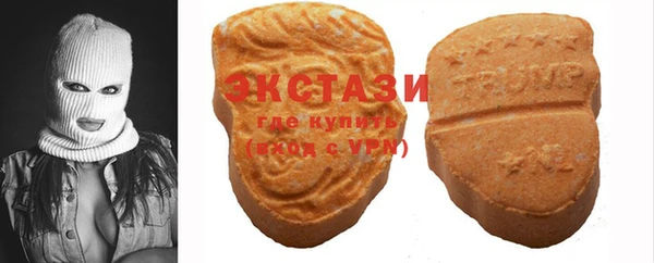 каннабис Карпинск