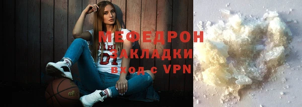 амф Касимов