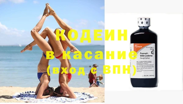 амф Касимов