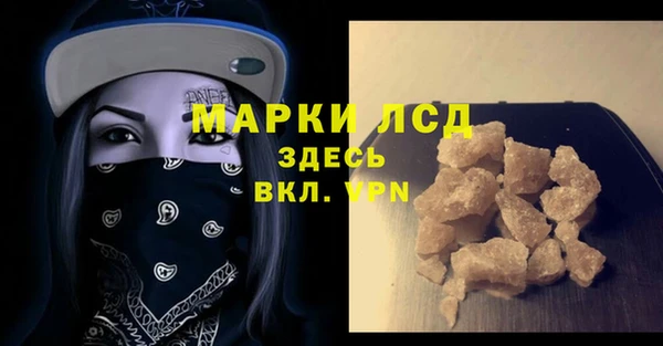 амф Касимов