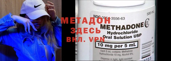 гашишное масло Карталы