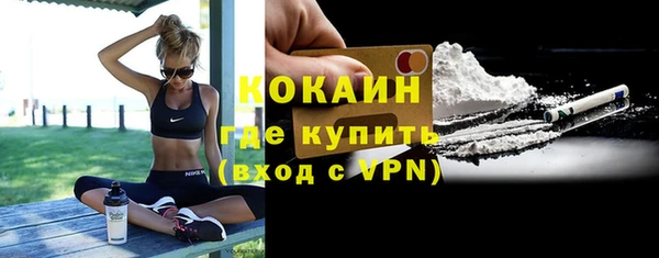 каннабис Карпинск