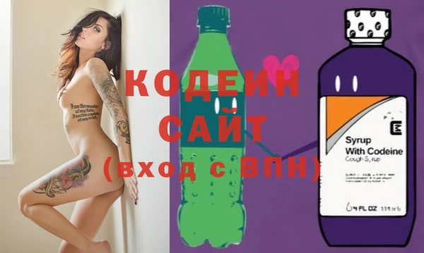 гашишное масло Карталы