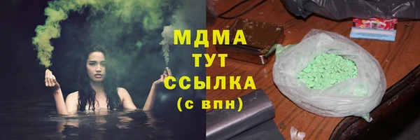 амф Касимов
