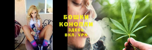 гашишное масло Карталы