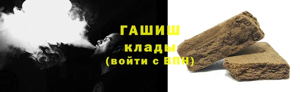 амф Касимов
