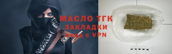 амф Касимов