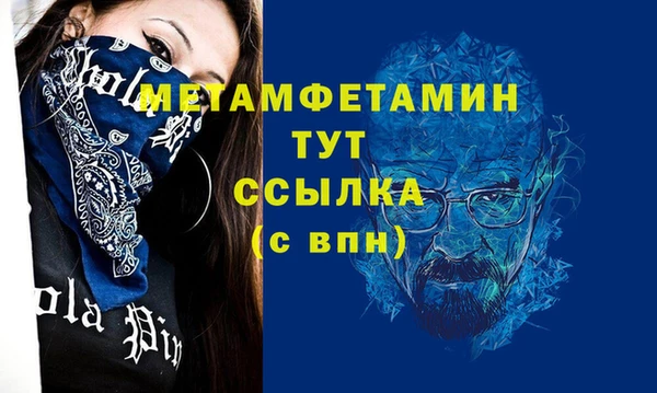 амф Касимов