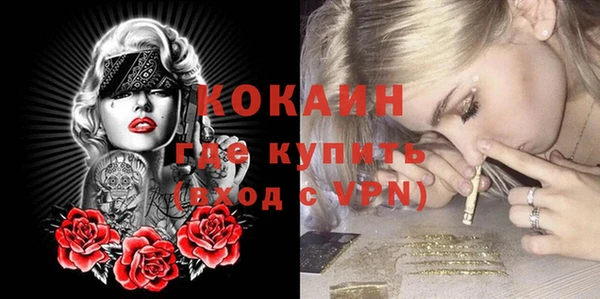гашишное масло Карталы
