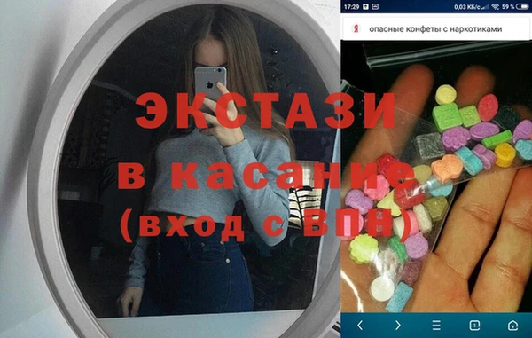каннабис Карпинск
