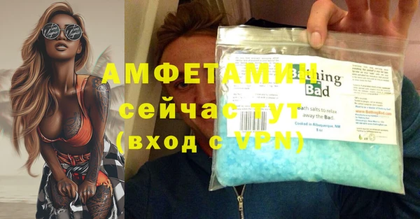 амф Касимов