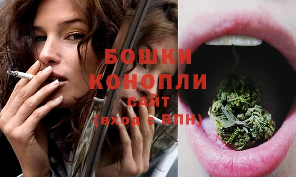 гашишное масло Карталы