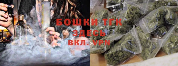 каннабис Карпинск