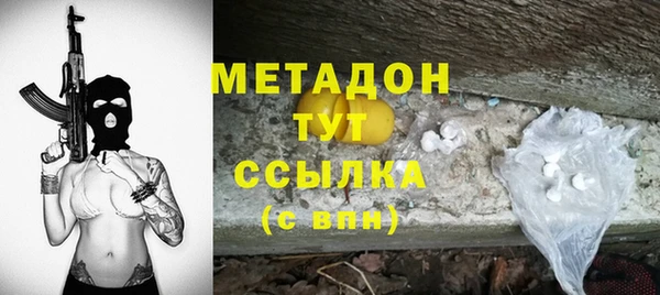гашишное масло Карталы
