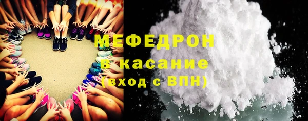 каннабис Карпинск