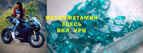 гашишное масло Карталы