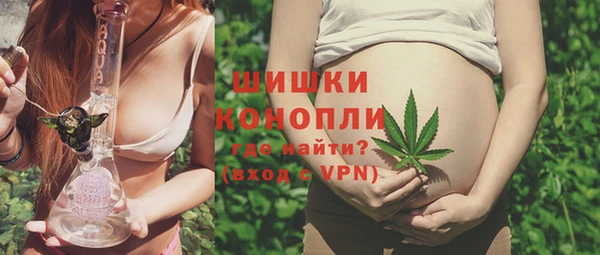 гашишное масло Карталы