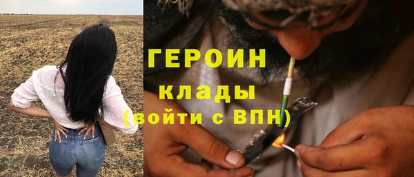 гашишное масло Карталы