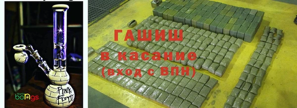 каннабис Карпинск