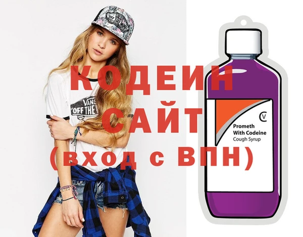 гашишное масло Карталы