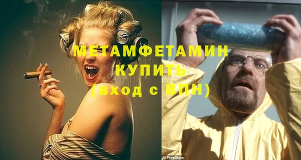 каннабис Карпинск