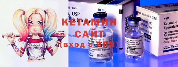 каннабис Карпинск