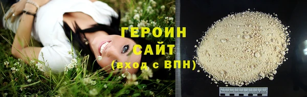 гашишное масло Карталы