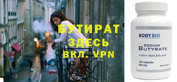гашишное масло Карталы