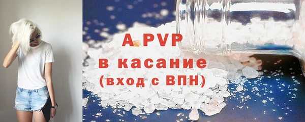 гашишное масло Карталы