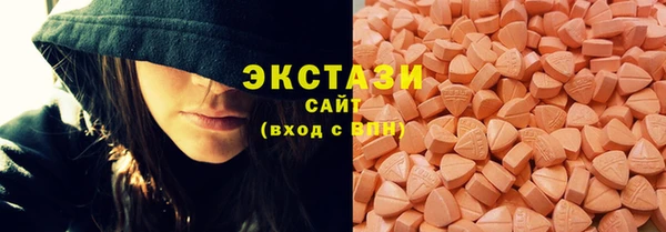 гашишное масло Карталы