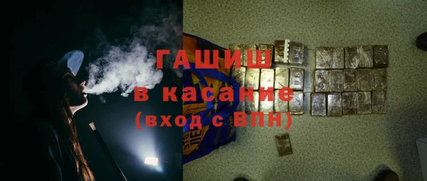 каннабис Карпинск