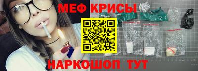 МДПВ Наро-Фоминск
