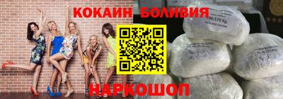 МДПВ Наро-Фоминск