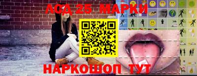 твердый Балаково