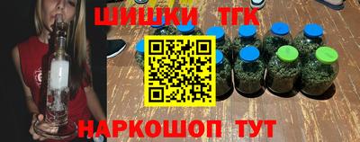 стаф Нарткала