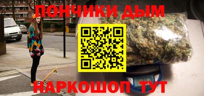 МДПВ Наро-Фоминск