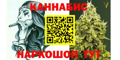 МДПВ Наро-Фоминск