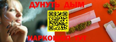 твердый Балаково