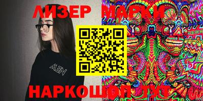 мяу мяу мука Нальчик