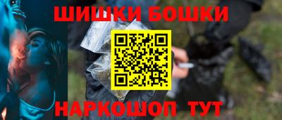 амф Балахна