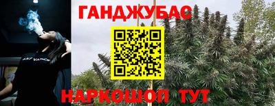 твердый Балаково