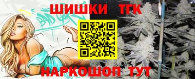 МДПВ Наро-Фоминск