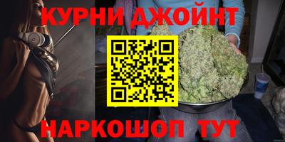 МДПВ Наро-Фоминск